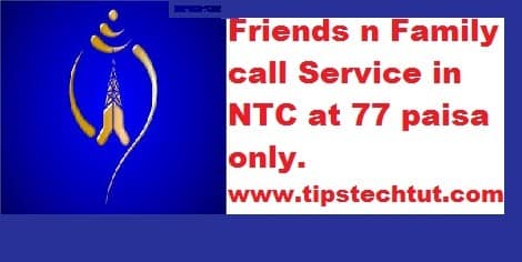 Nepal telecom FNF service